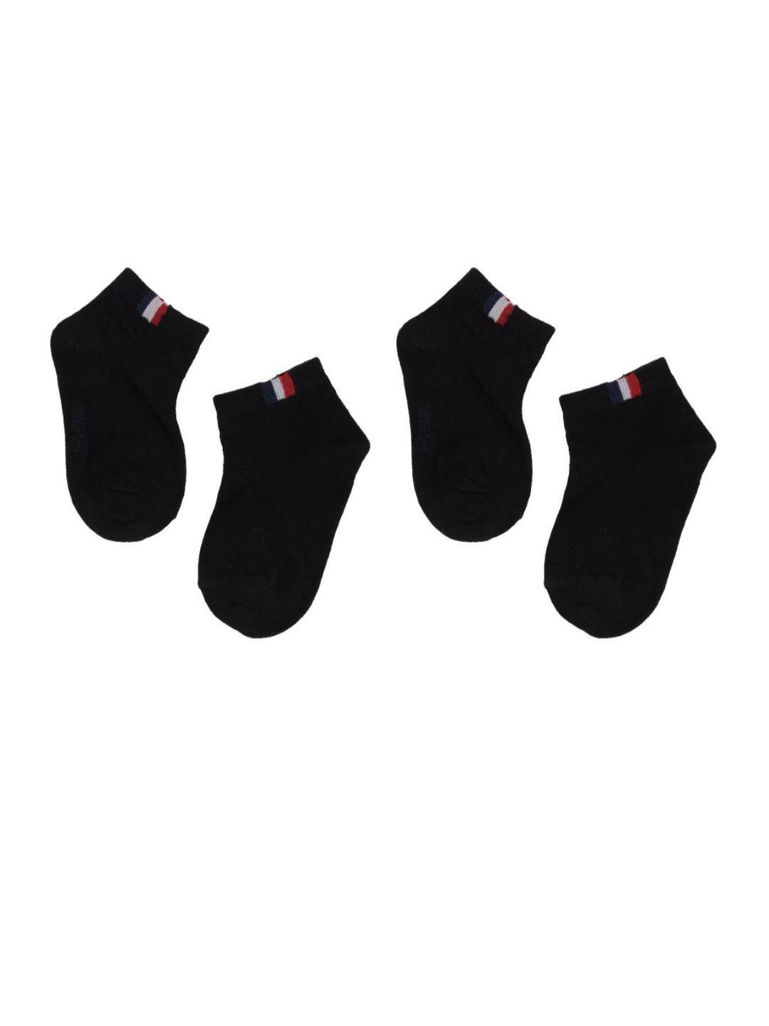 

Yellow Bee Boys Pack Of 2 Cotton Ankle Length Socks, Black