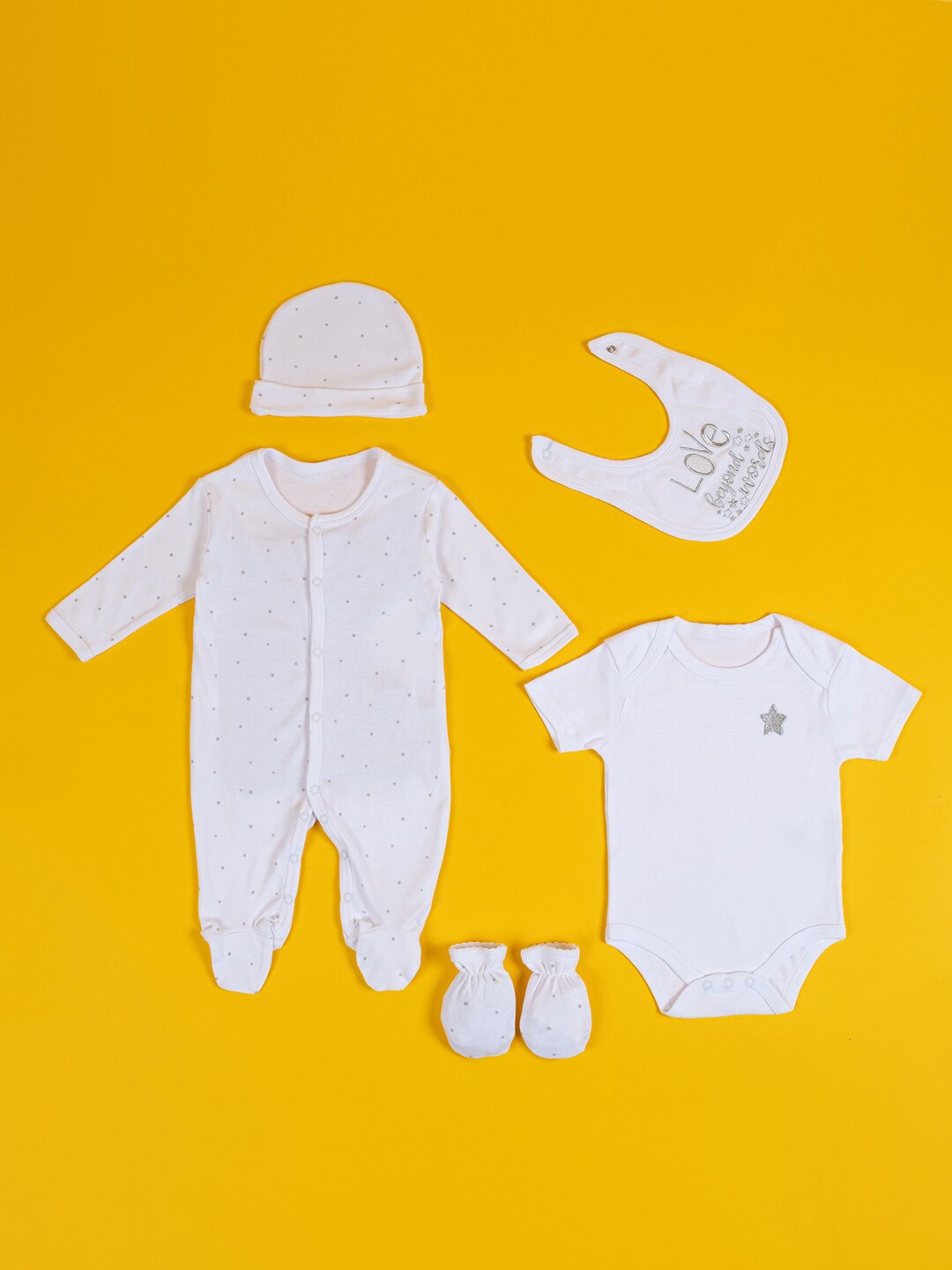 

Baby Moo Infants 5-Pcs Pure Cotton Baby Apparel Gift Set, White