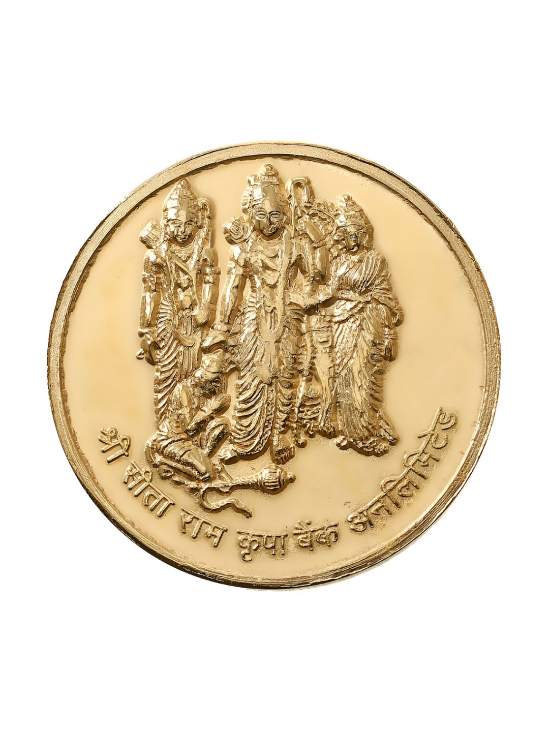 

Pray Everyday Gold Plated 2 Pieces Ram Mandir Pran Pratistha Commemorative Coin