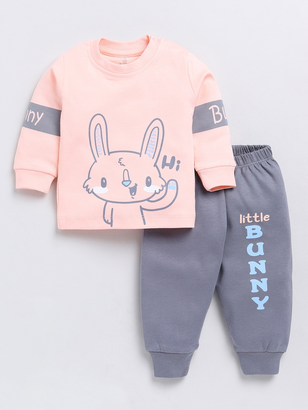 

Moms Love Infants Boys Printed Pure Cotton T-shirt With Pyjamas, Pink