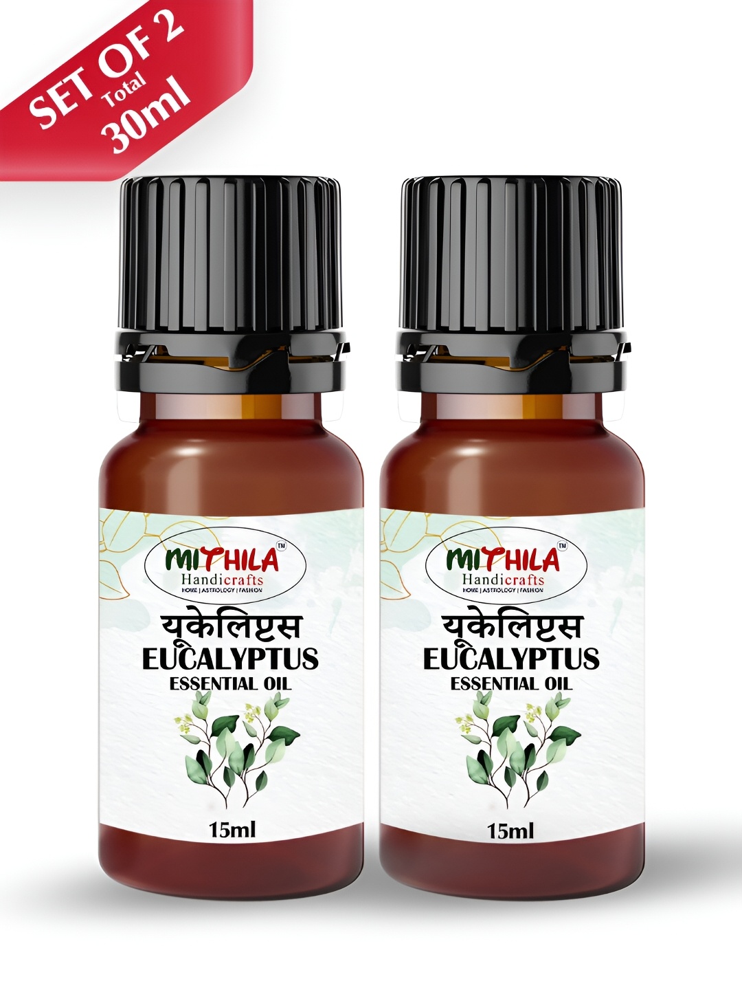 

MITHILA Handicrafts Set Of 2 Essential Aroma Oils-15ml Each, Green