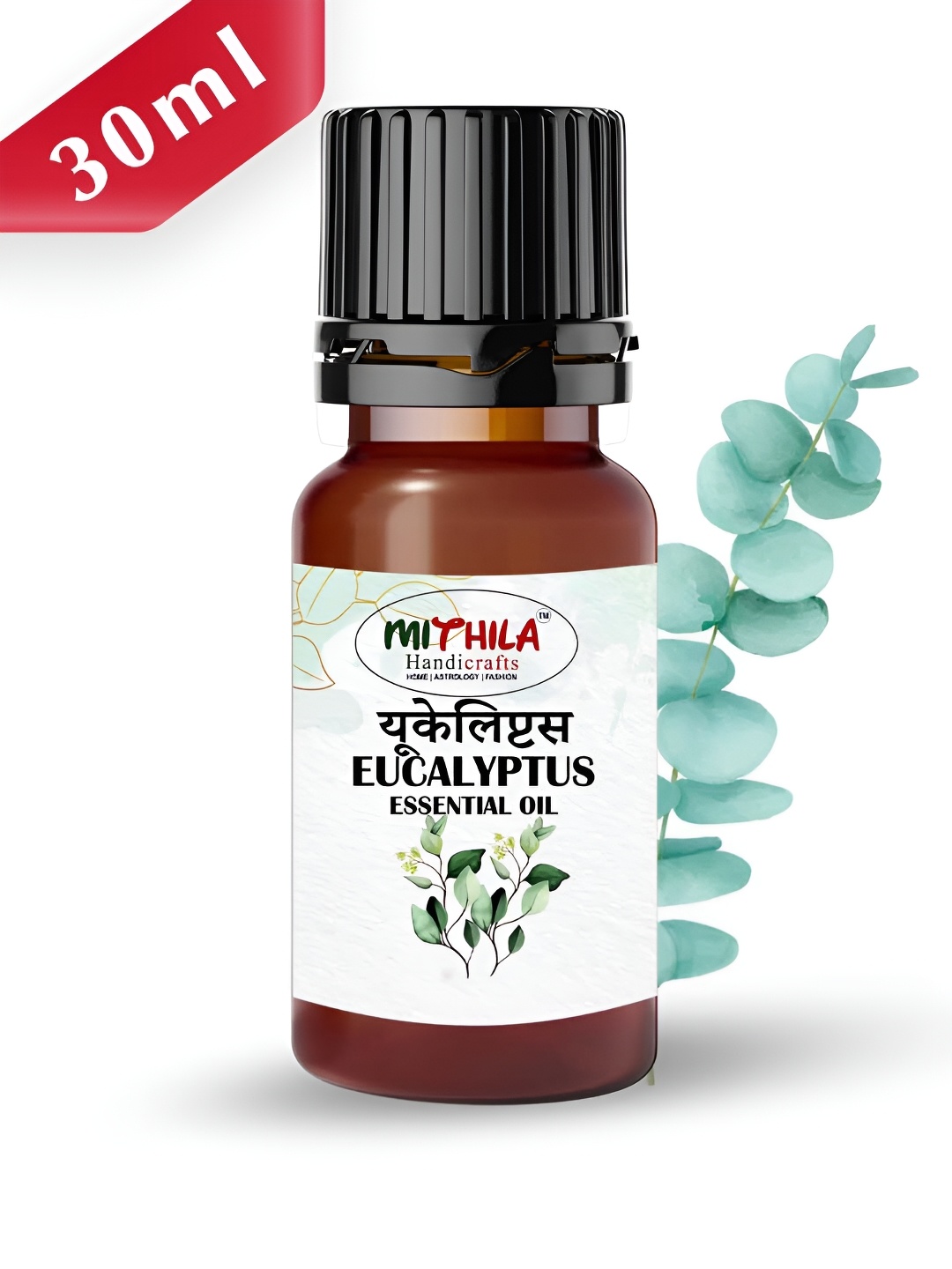 

MITHILA Handicrafts Green Eucalyptus Aroma Oils