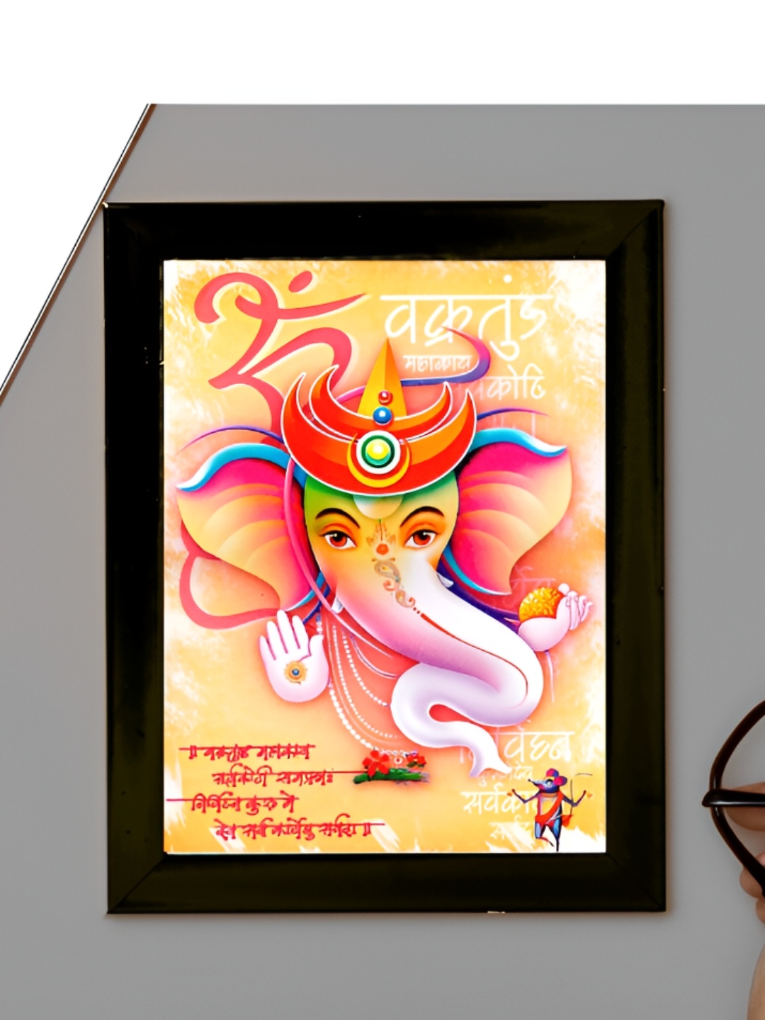 

2Mech Black Vakratund Mahakay Ganeshji Wall Photo Frame