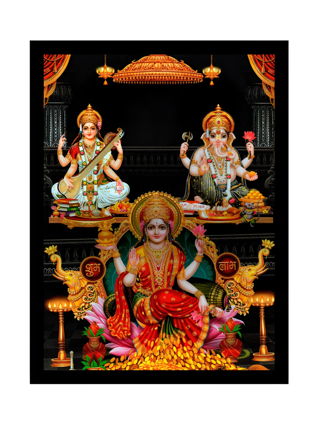 

2Mech Gold Toned & Black Dhanlaxmiji Photo Frame