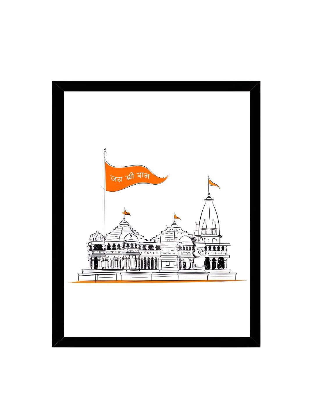 

2Mech White & Black Shree Ram Temple Aodhya Photo Frame