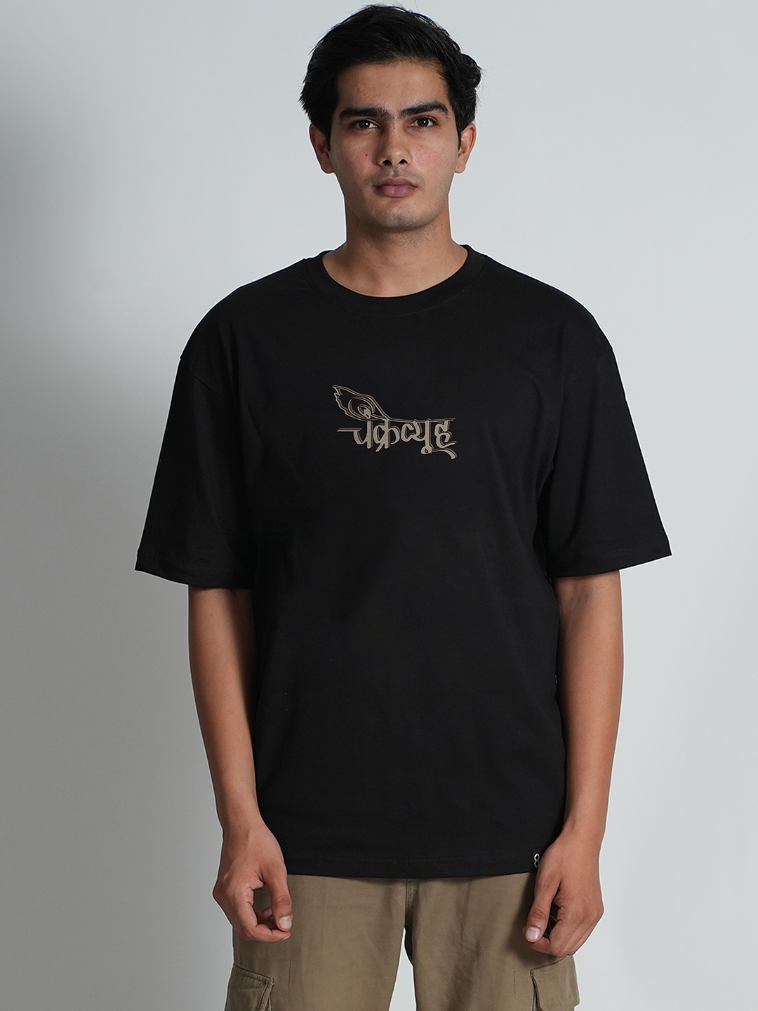 

Bloopers Store Typography Printed Drop-Shoulder Sleeves Oversized Cotton T-shirt, Black