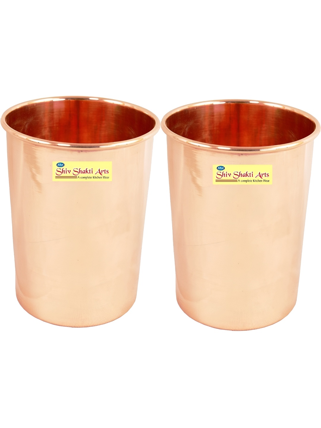 

Shivshakti Arts 2 Pieces Easy to Clean Copper Water Glass 300ml