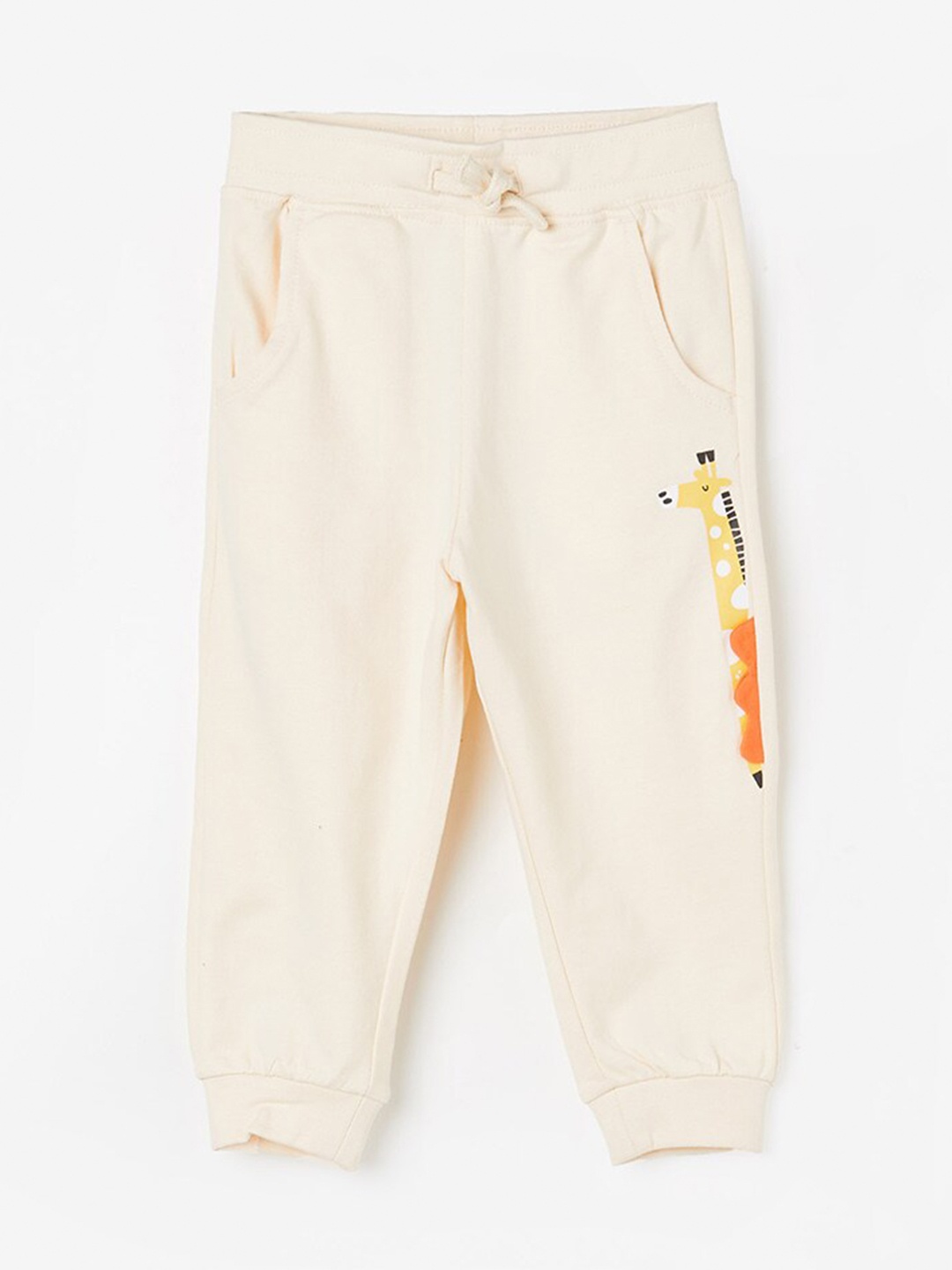 

Juniors by Lifestyle Boys Pure Cotton Joggers, Cream