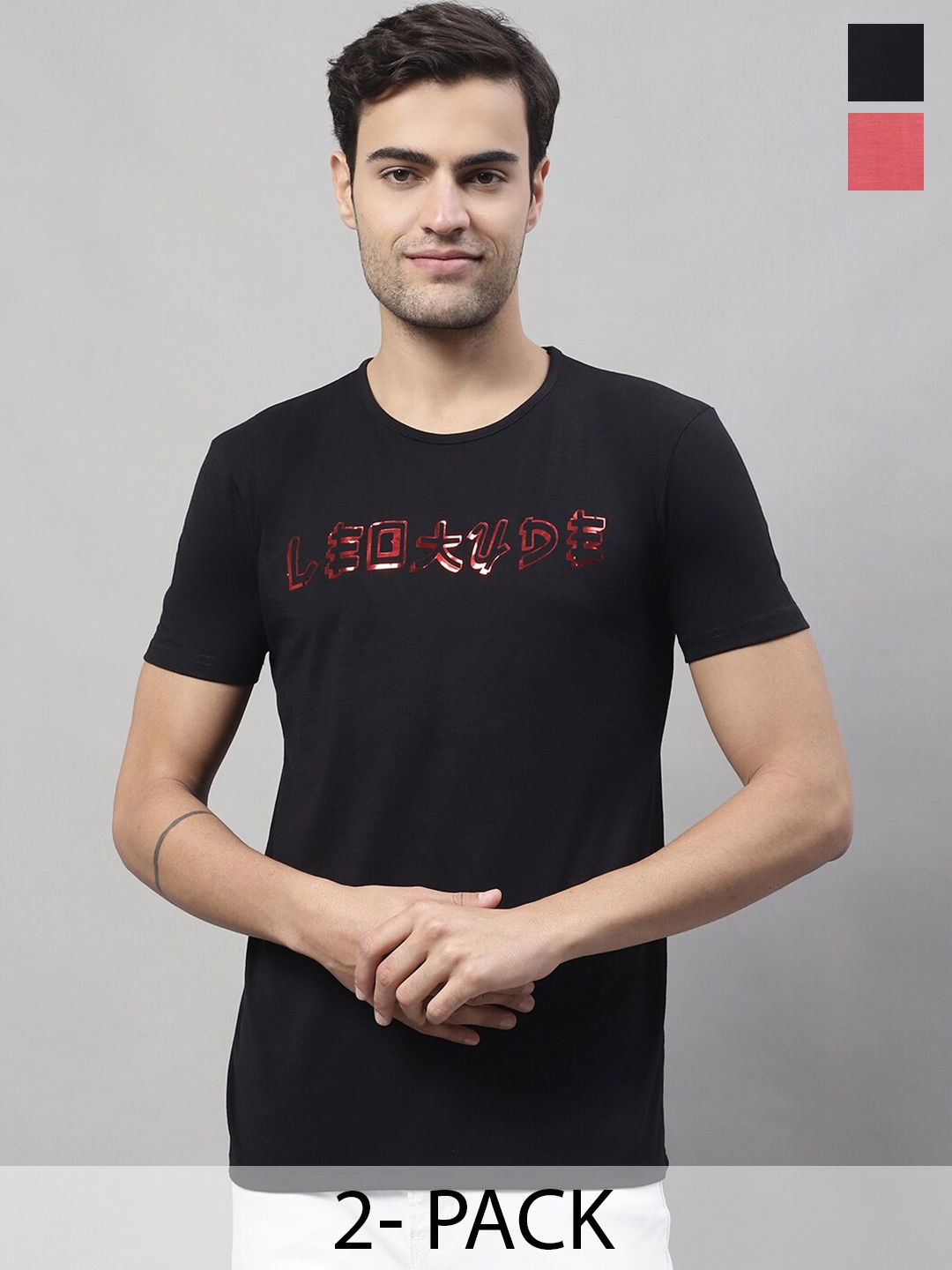 

VIMAL JONNEY Pack Of 2 V-Neck Cotton T-shirt, Maroon