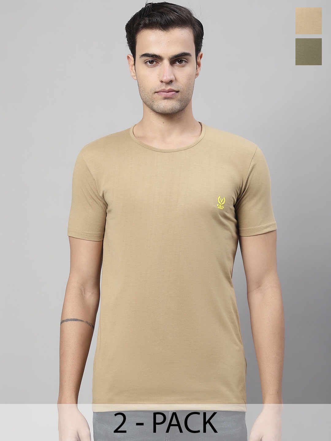 

MACK JONNEY Pack Of 2 Round Neck Cotton T-Shirt, Brown