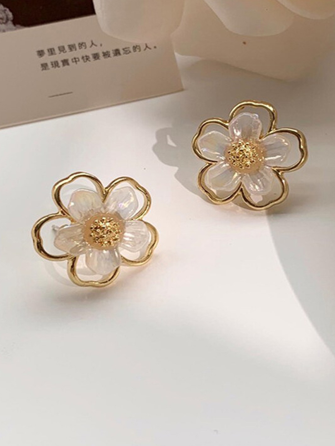 

Krelin Gold Plated Floral Stud Earrings