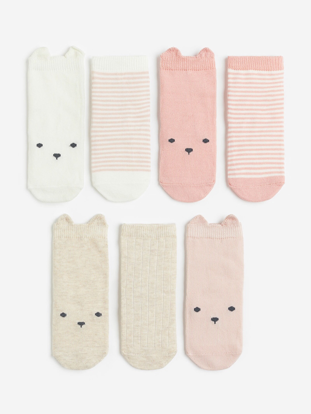 

H&M Boys 7-Pack Socks, Beige