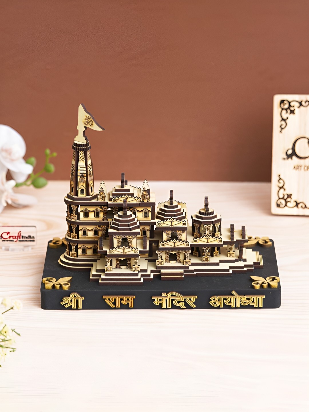 

eCraftIndia Beige Wooden Religious Idol Showpiece
