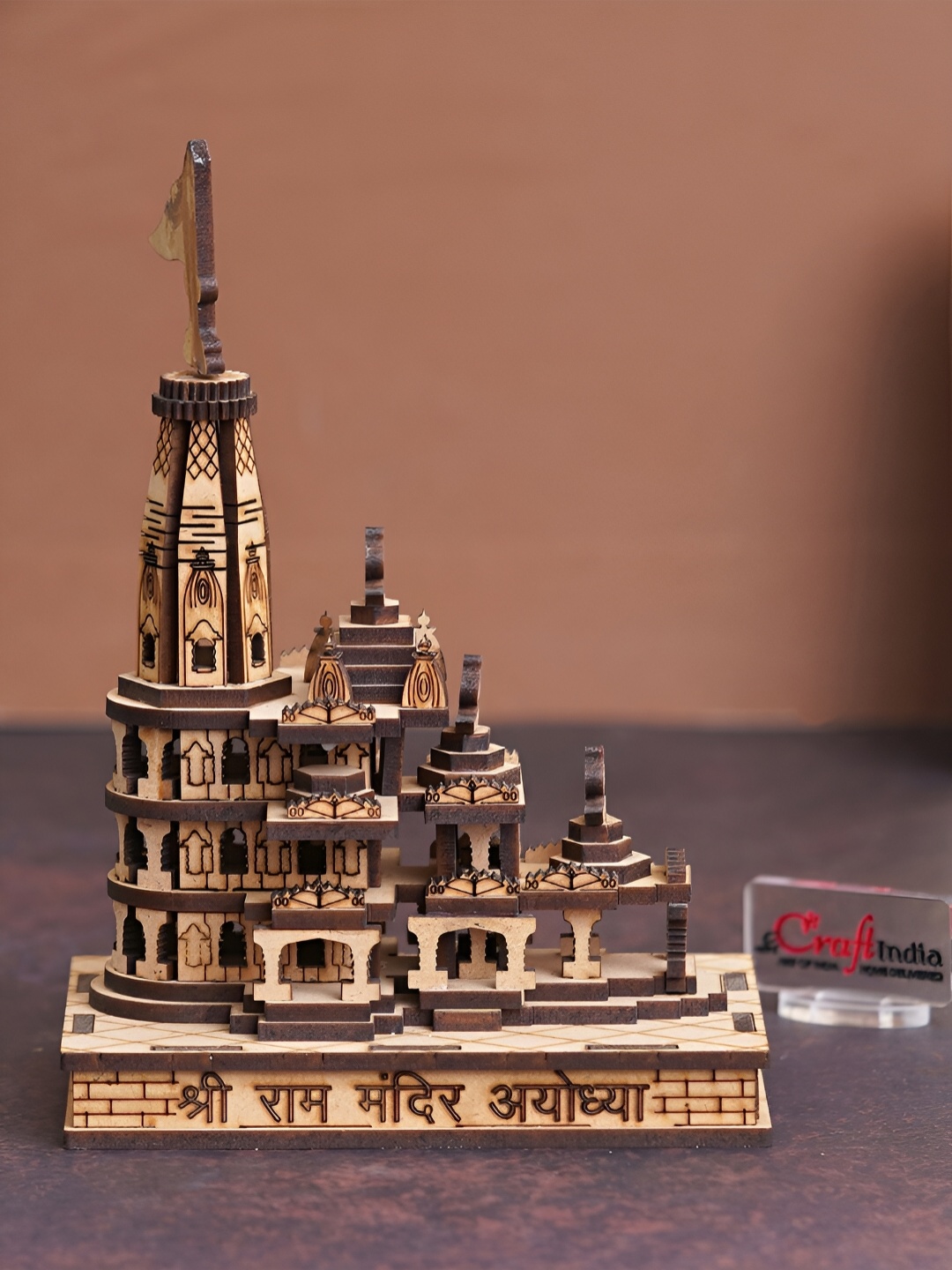 

eCraftIndia Brown Wooden Ram Mandir Ayodhya Model Idol Showpiece