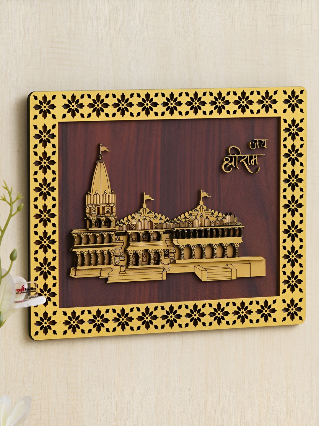 

eCraftIndia Gold-Toned Wooden Jai Shri Ram Mandir Ayodhya Showpiece