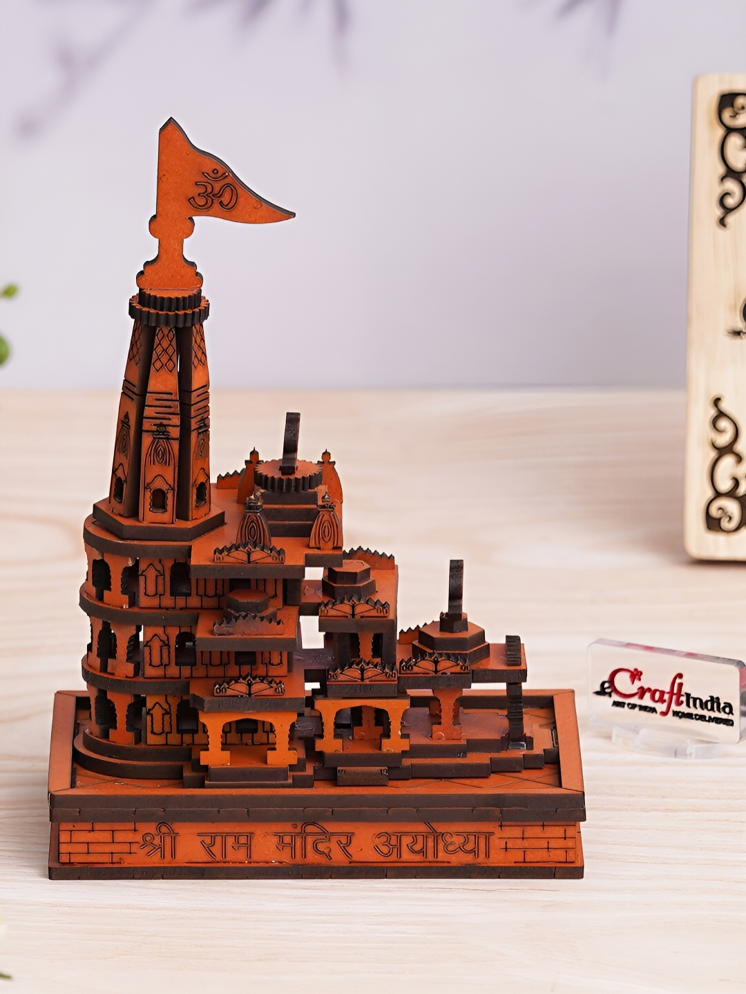 

eCraftIndia Orange Wooden Shri Ram Mandir Ayodhya Model Showpiece