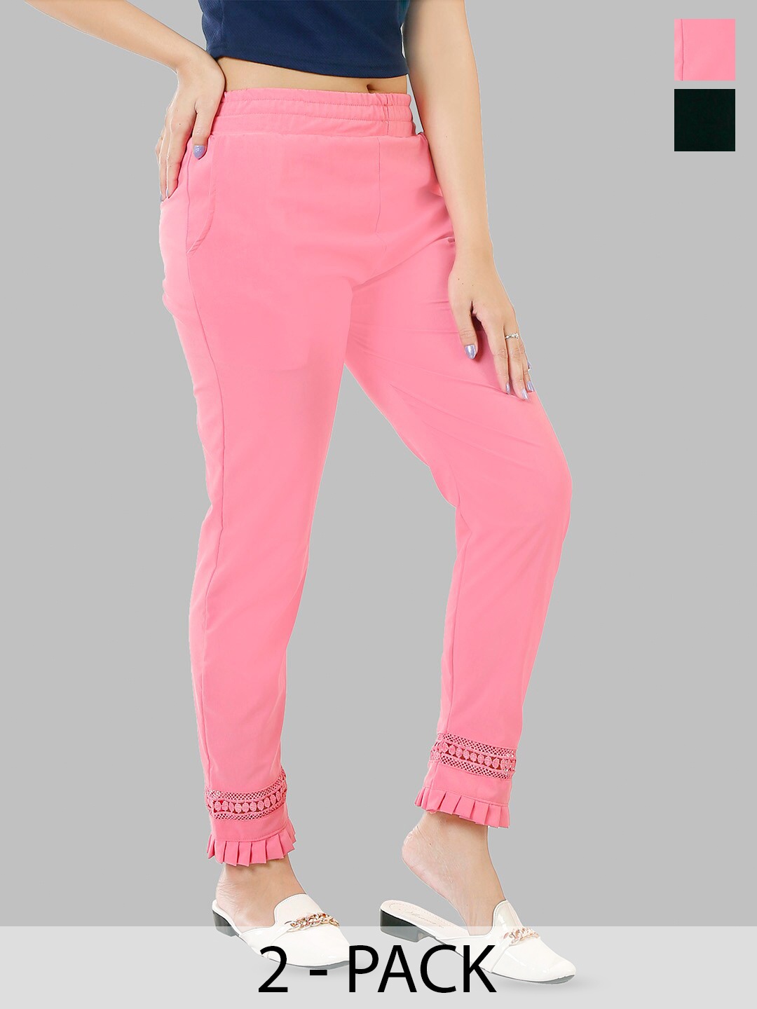 

BAESD Women Pack Of 2 Pencil Mid-Rise Slim Fit Joggers Trousers, Pink