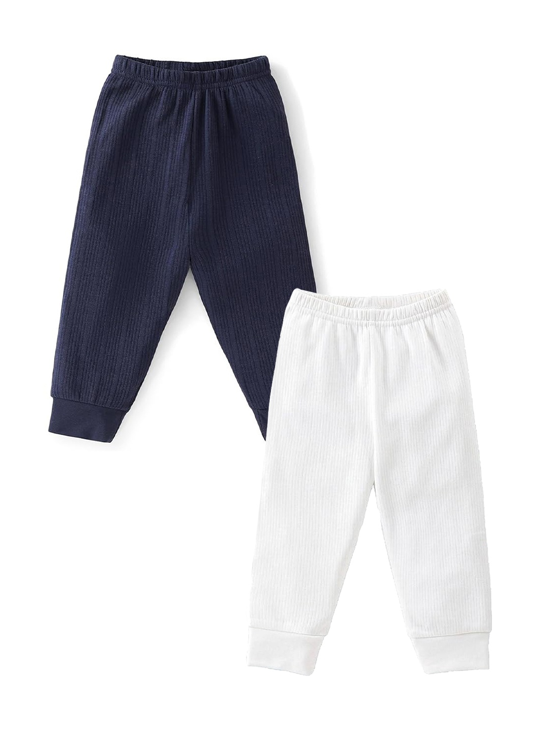 

BAESD Kids Pack Of 2 Cotton Thermal Bottoms, White