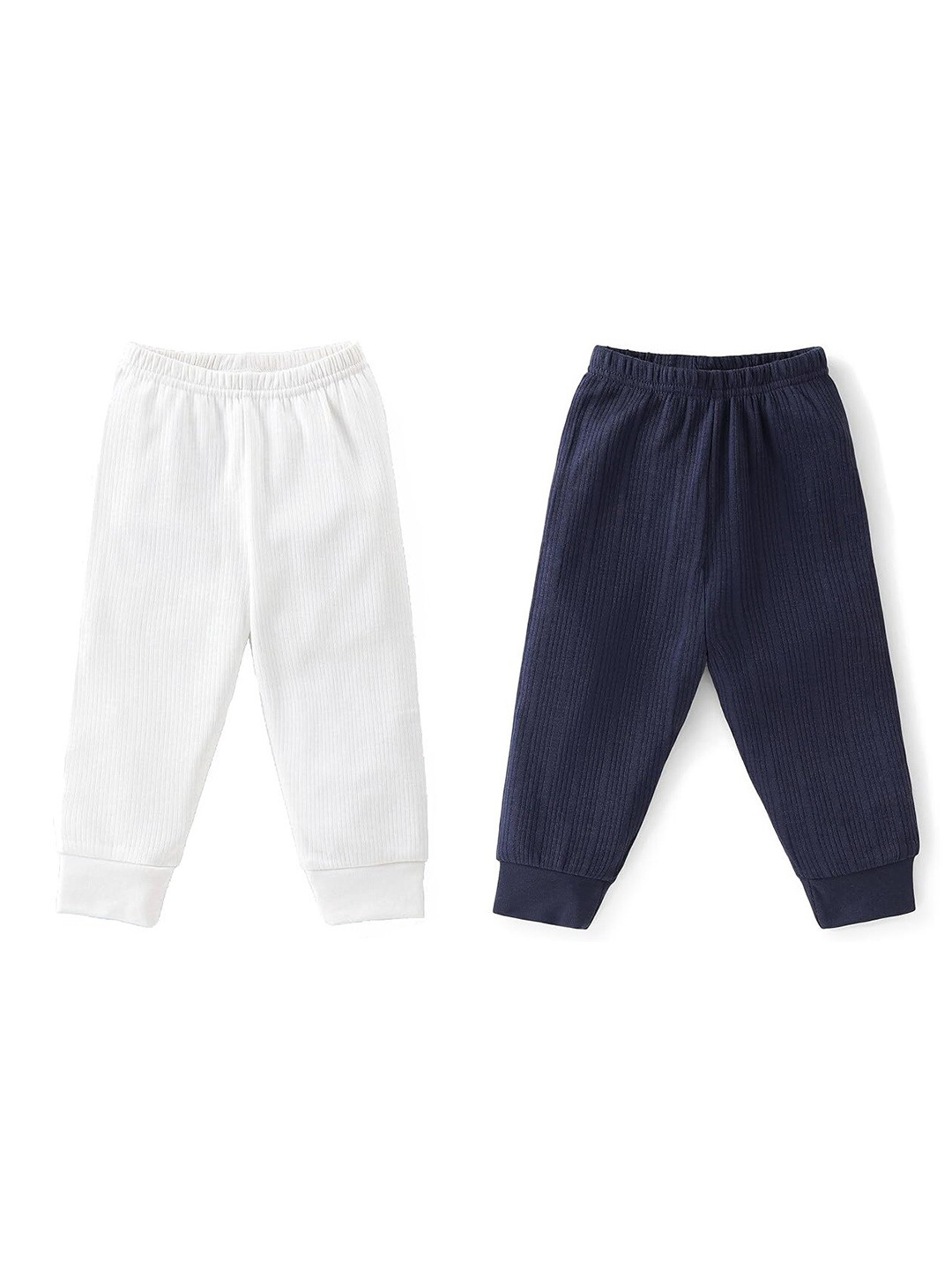 

BAESD Infants Pack Of 2 Wool Thermal Bottoms, White