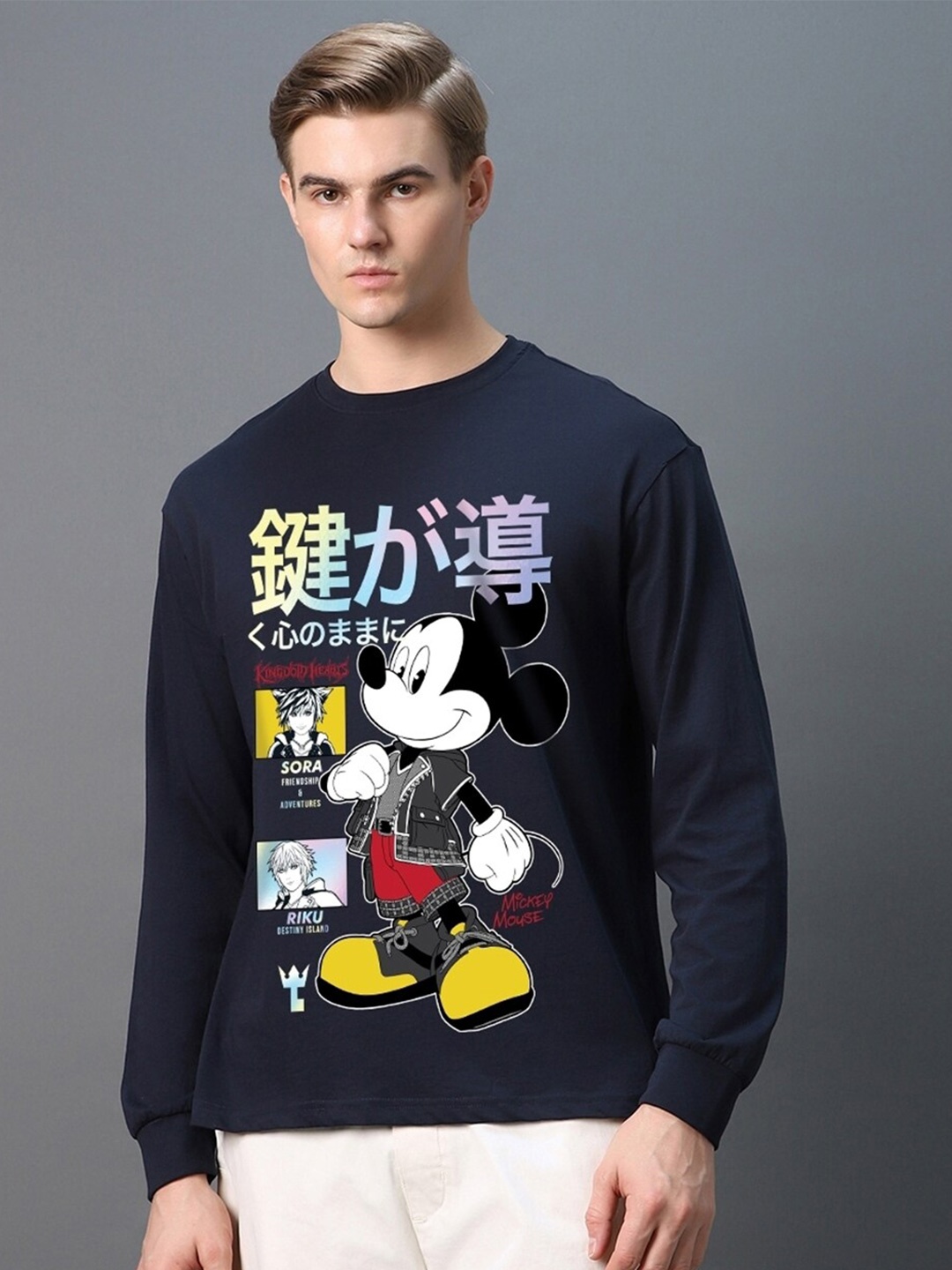 

Bewakoof Printed Long Sleeves Fleece Sweatshirt, Blue