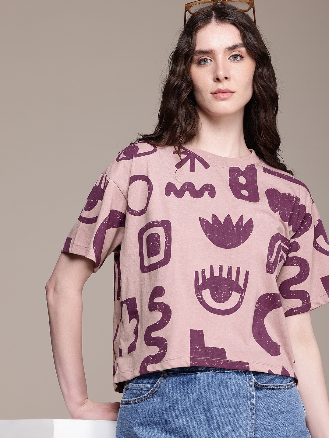 

The Roadster Life Co. Printed Drop-Shoulder Sleeves Boxy T-shirt, Mauve