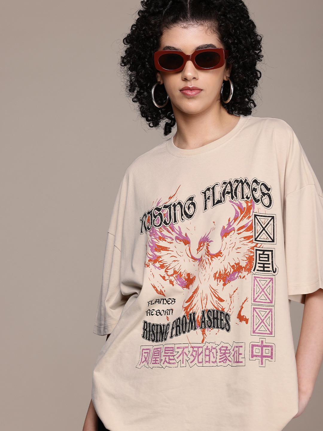 

The Roadster Life Co. Printed Oversized Drop-Shoulder Sleeves T-shirt, Beige