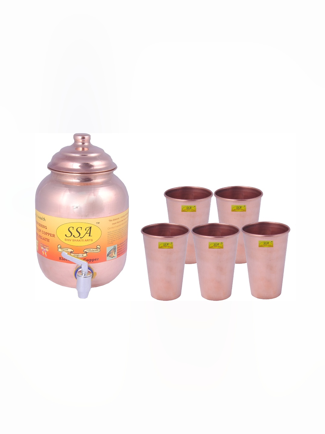 

Shivshakti Arts Brown 5 Pieces Copper Core