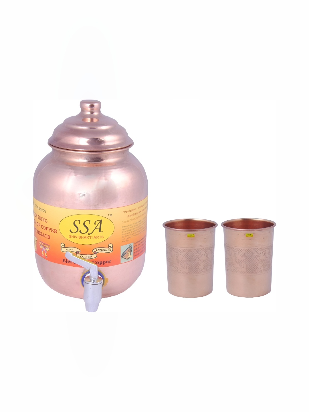 

Shivshakti Arts Brown 2 Pieces Copper Jug & Glass Set