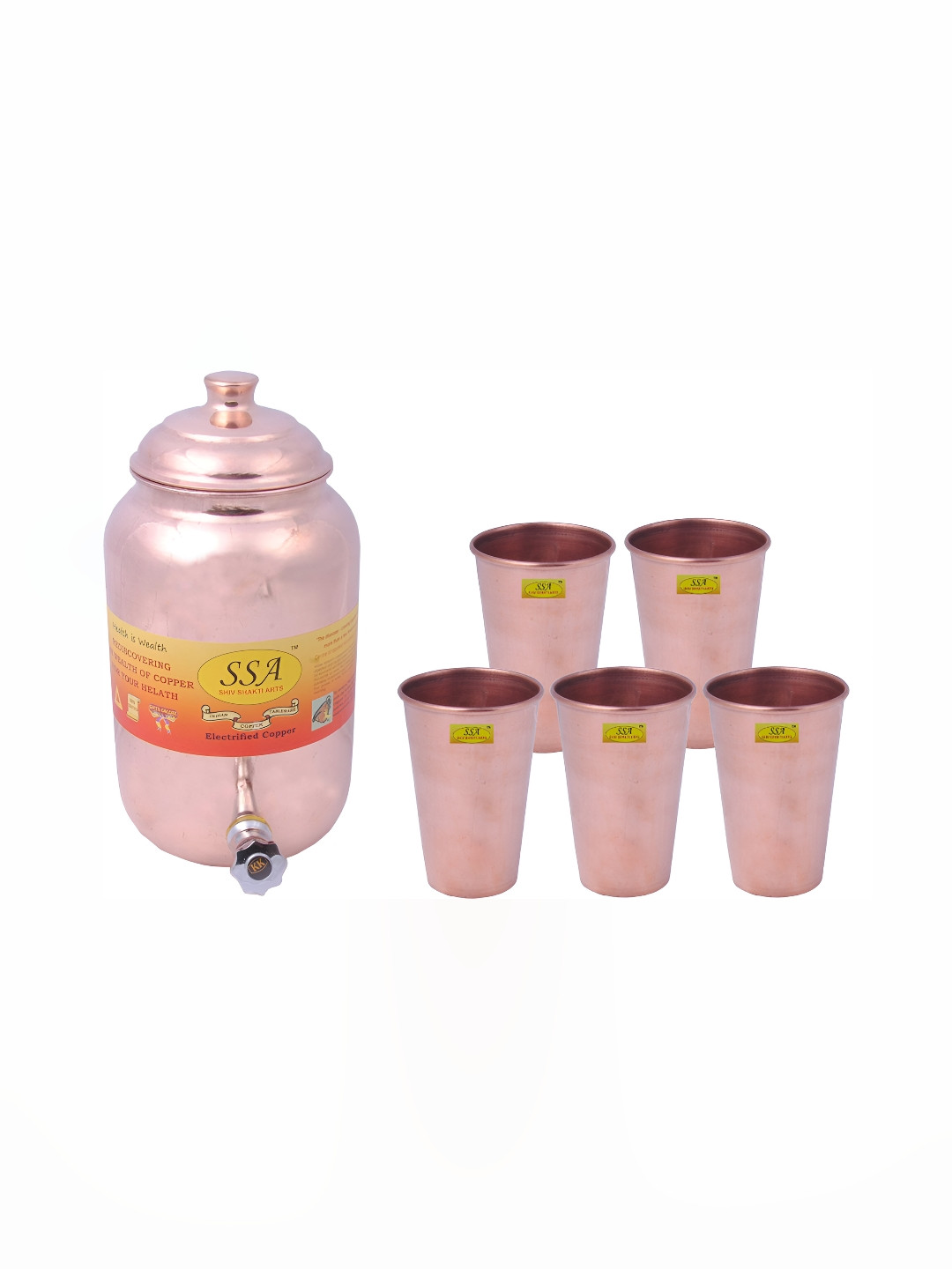 

Shivshakti Arts Brown 5 Pieces Copper Core