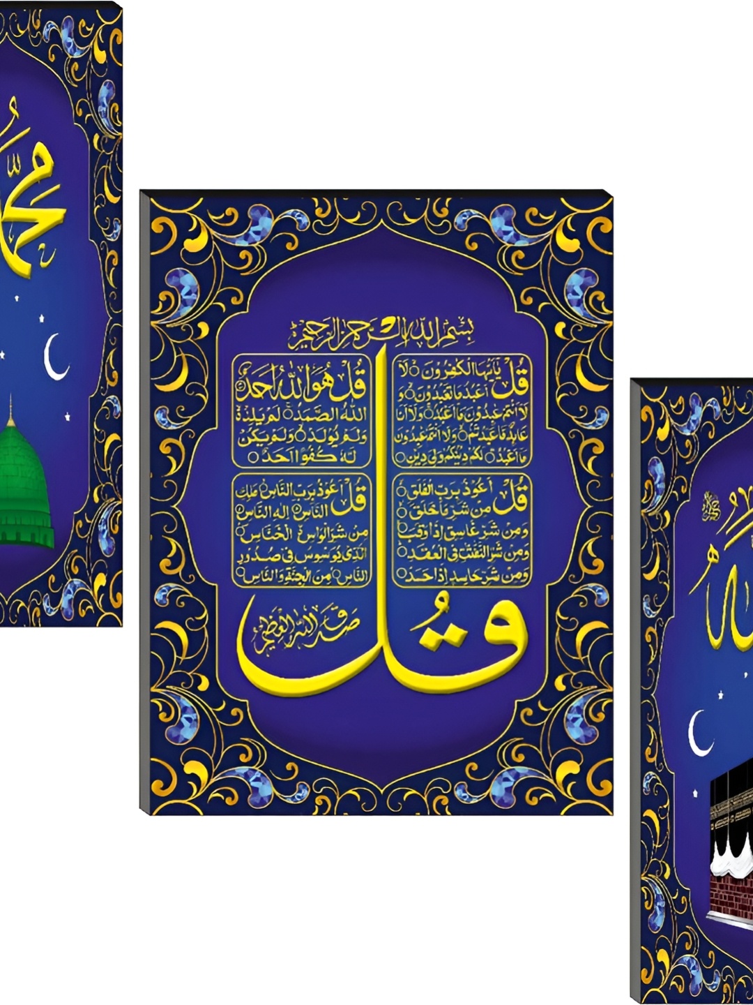

WALLMAX Blue & Gold Toned 3 Pieces Wooden Painting Wall Art