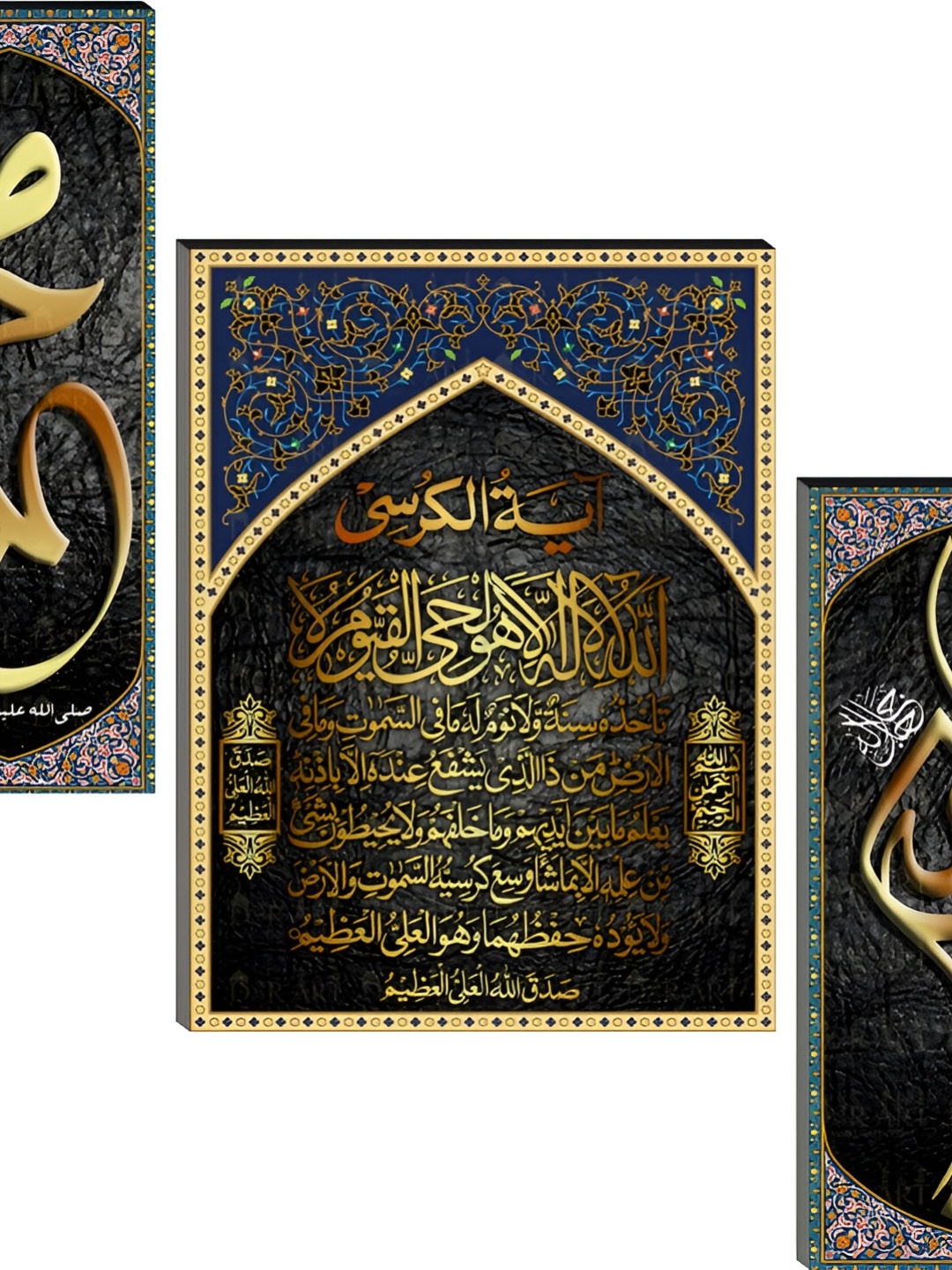 

WALLMAX Gold Toned & Black 3 Pieces Wooden Painting Wall Art