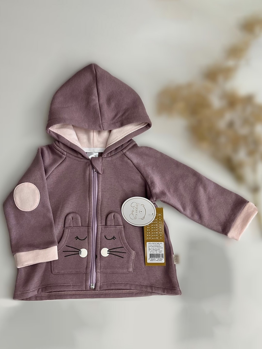 

BAESD Girls Hooded Long Sleeves Windcheater Tailored Jacket, Mauve