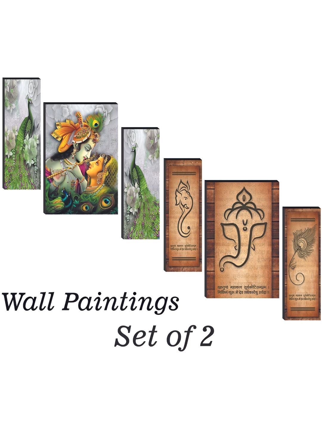 WALLMAX Brown & Green 6 Pieces Religious Wall Arts