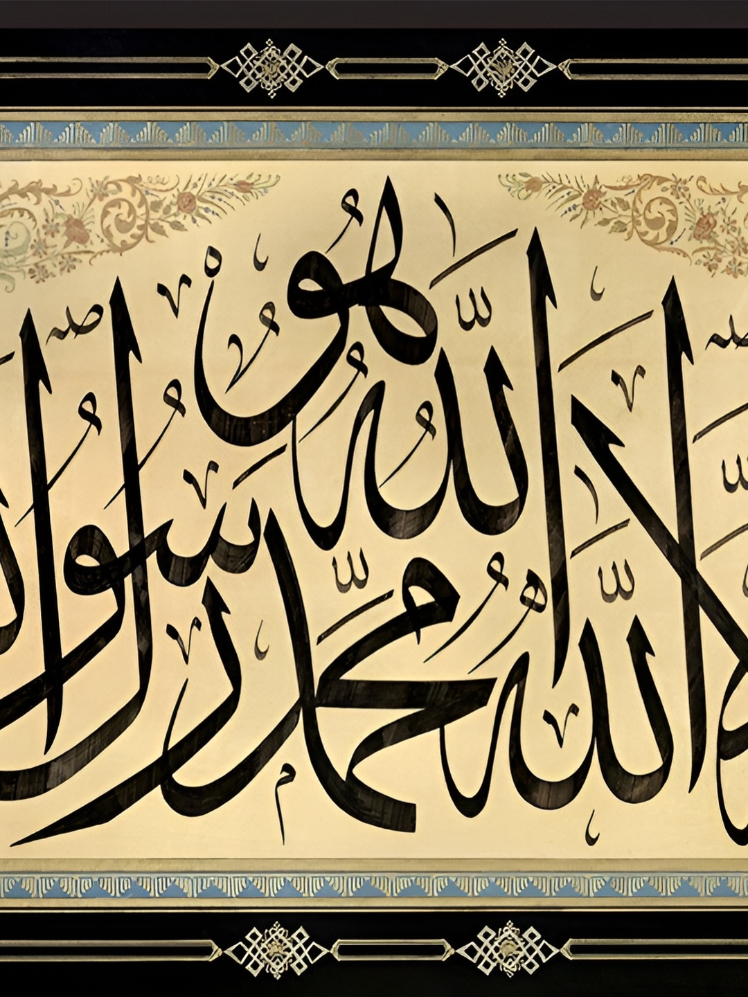 

WALLMAX Brown & Black Wooden Religious Painting Wall Art