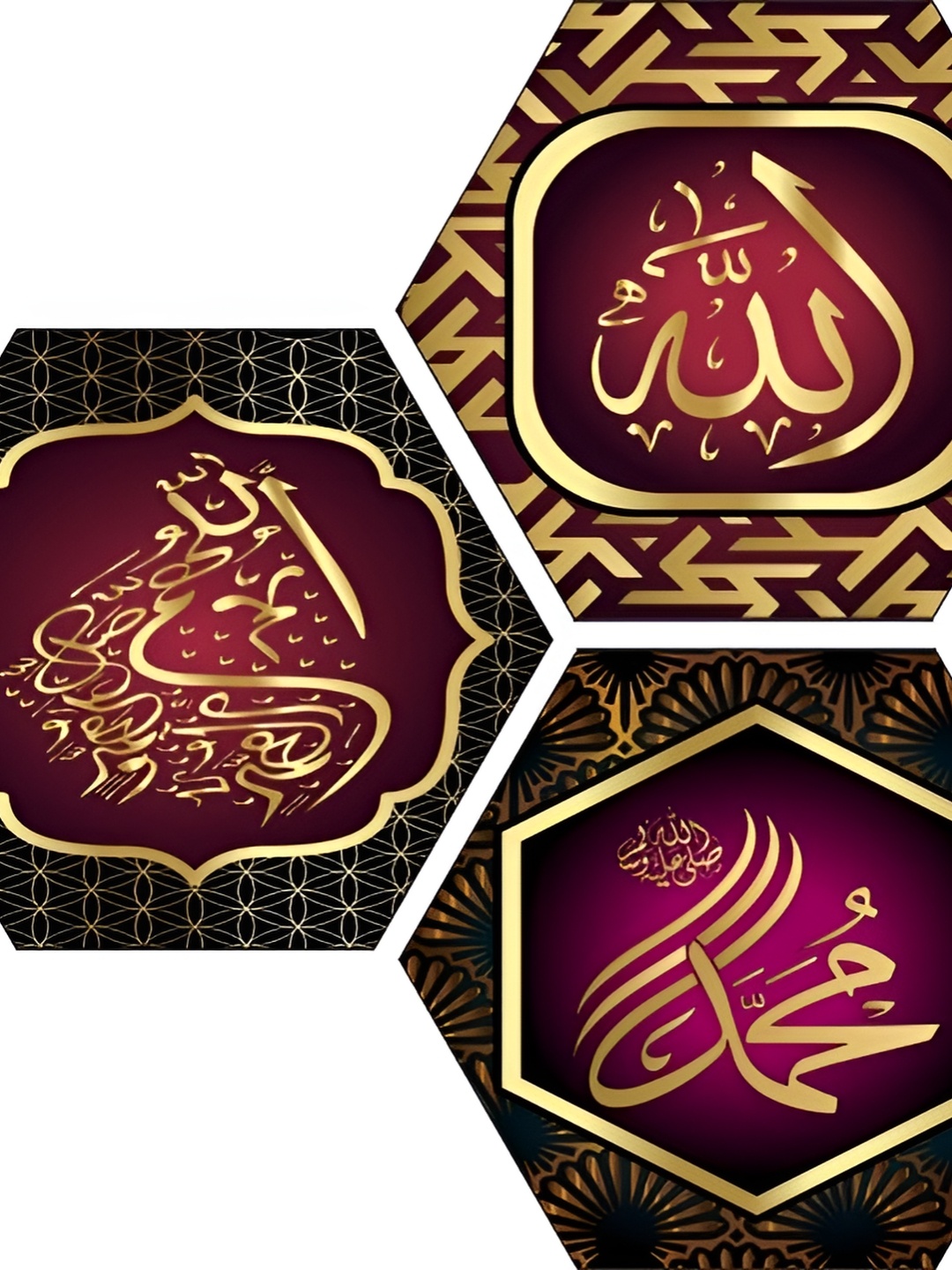 

WALLMAX Brown 3 Pcs Islamic UV Textured MDF Framed Wall Art