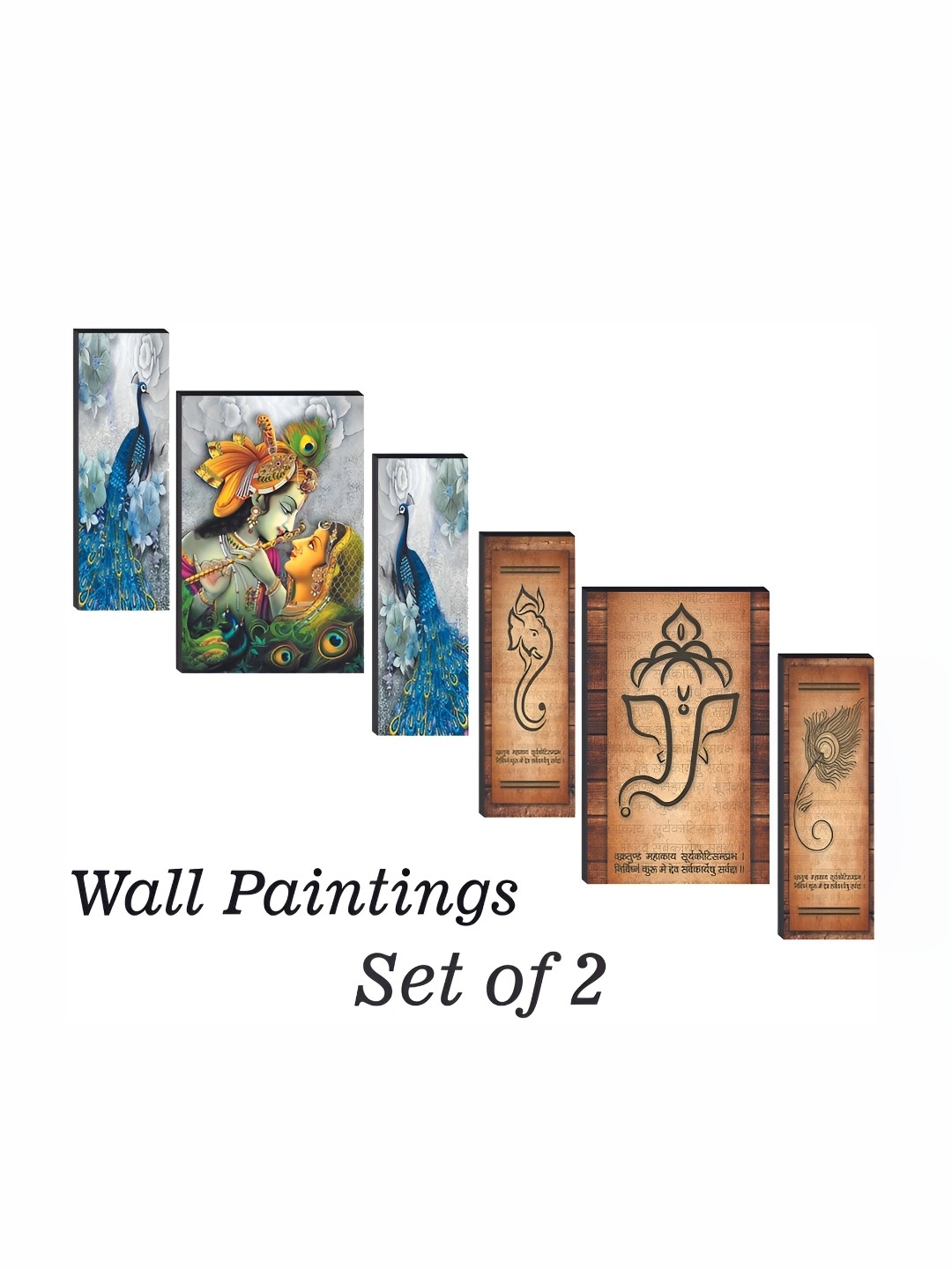 

WALLMAX Brown 6 Pieces Wooden Wall Art, Grey