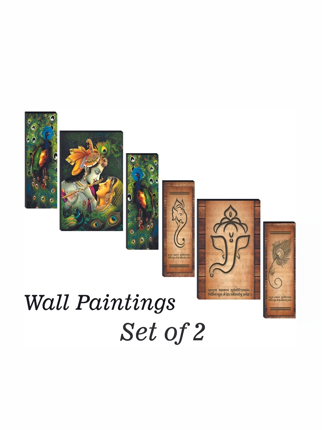

WALLMAX Green & Brown 6 Piece Wooden Paintings Wall Art