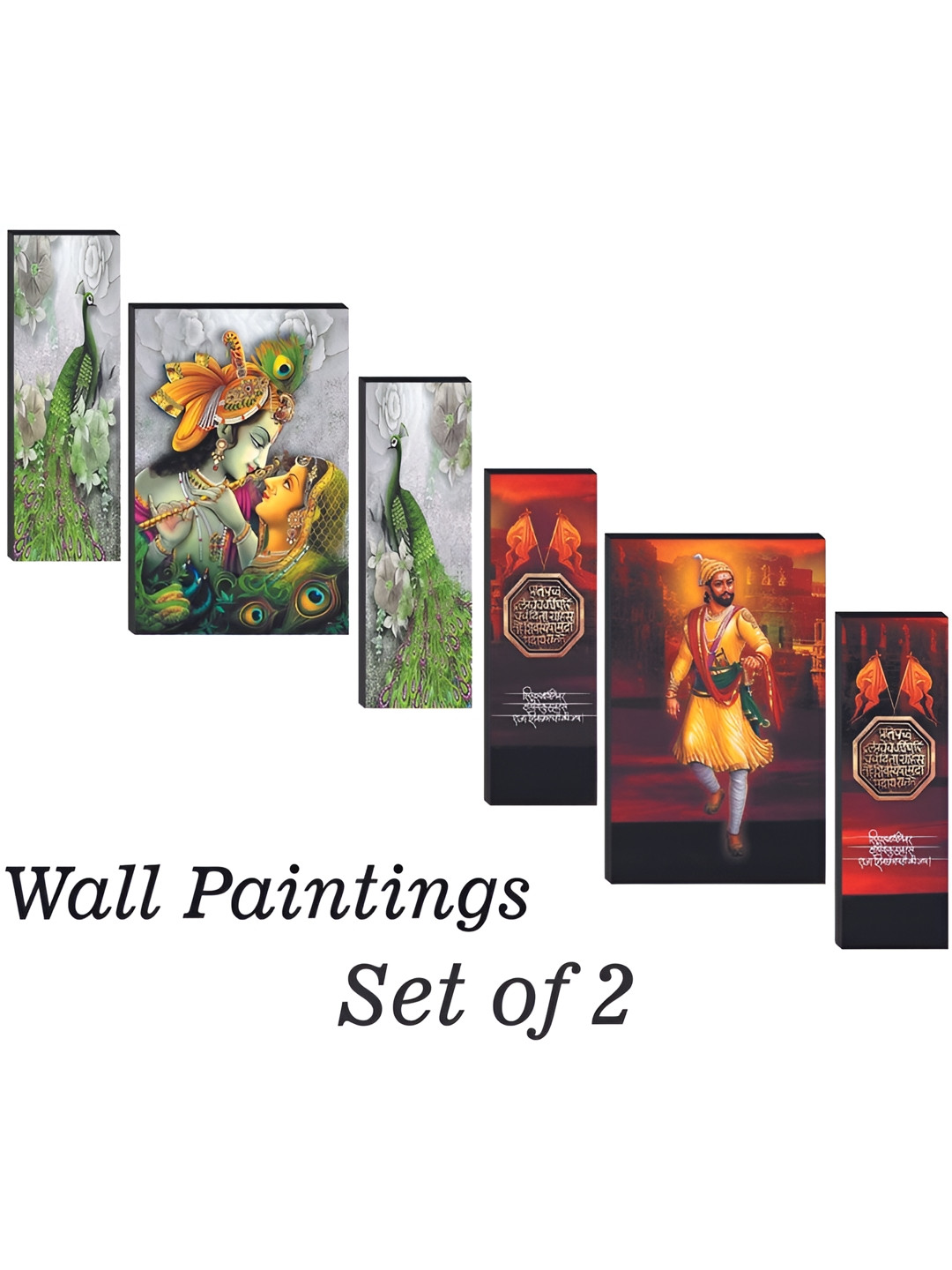 

WALLMAX Green & White 6 Pieces Religious Wall Arts