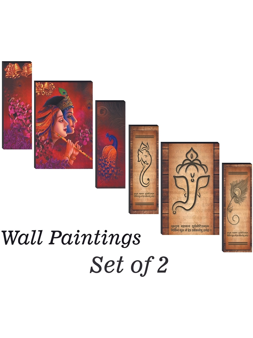 

WALLMAX Red & Beige 6 Pieces Religious UV Textured Framed Painting Wall Arts