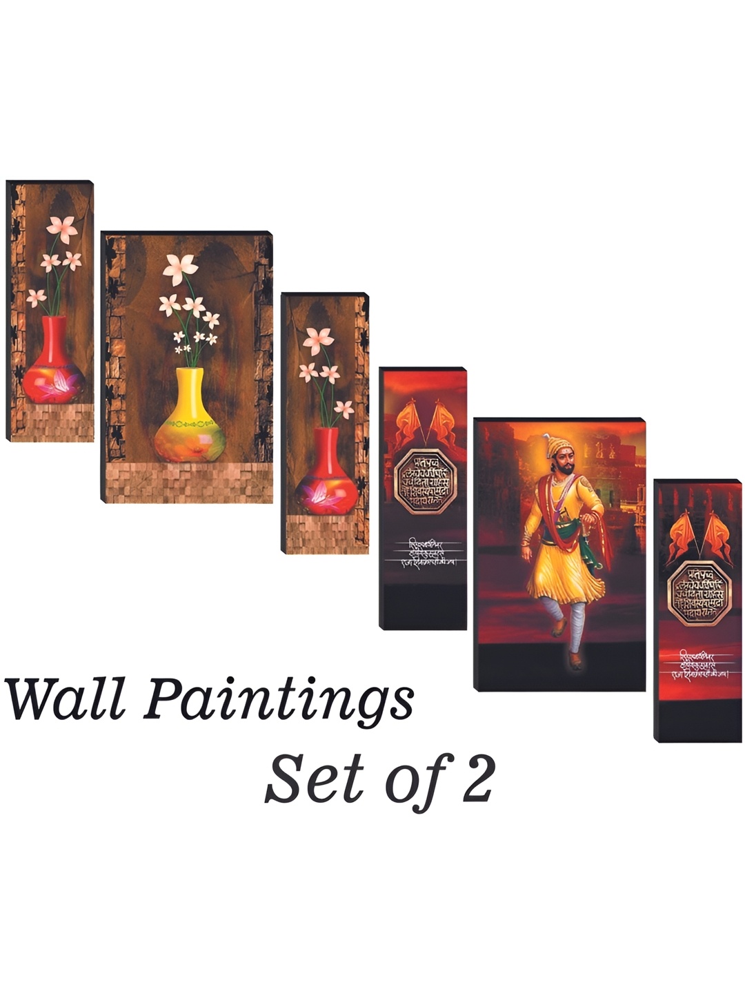 

WALLMAX Brown & Red 6 Pieces Floral and Botanical Wall Arts