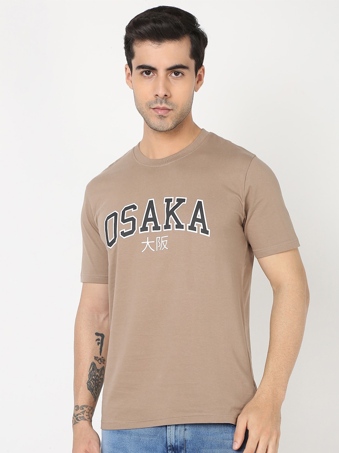 

R&B Typography Printed Short Sleeves Cotton T-shirt, Brown