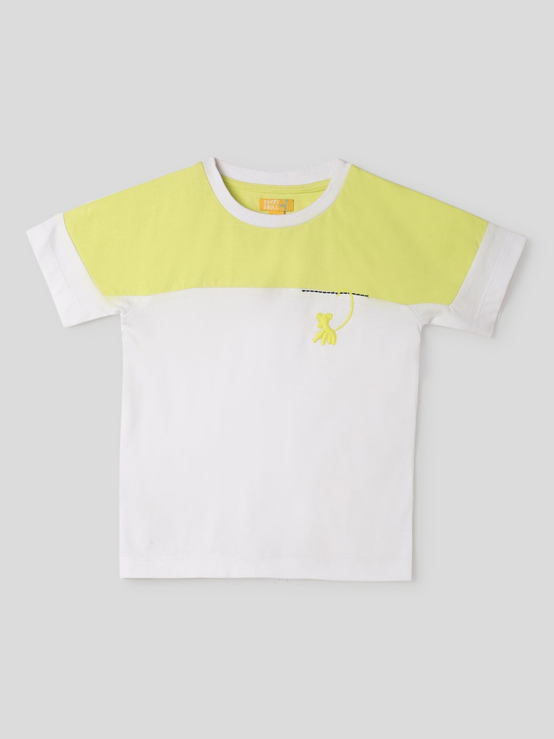

Somersault Kids Round Neck Short Sleeves Cotton T-shirt, White