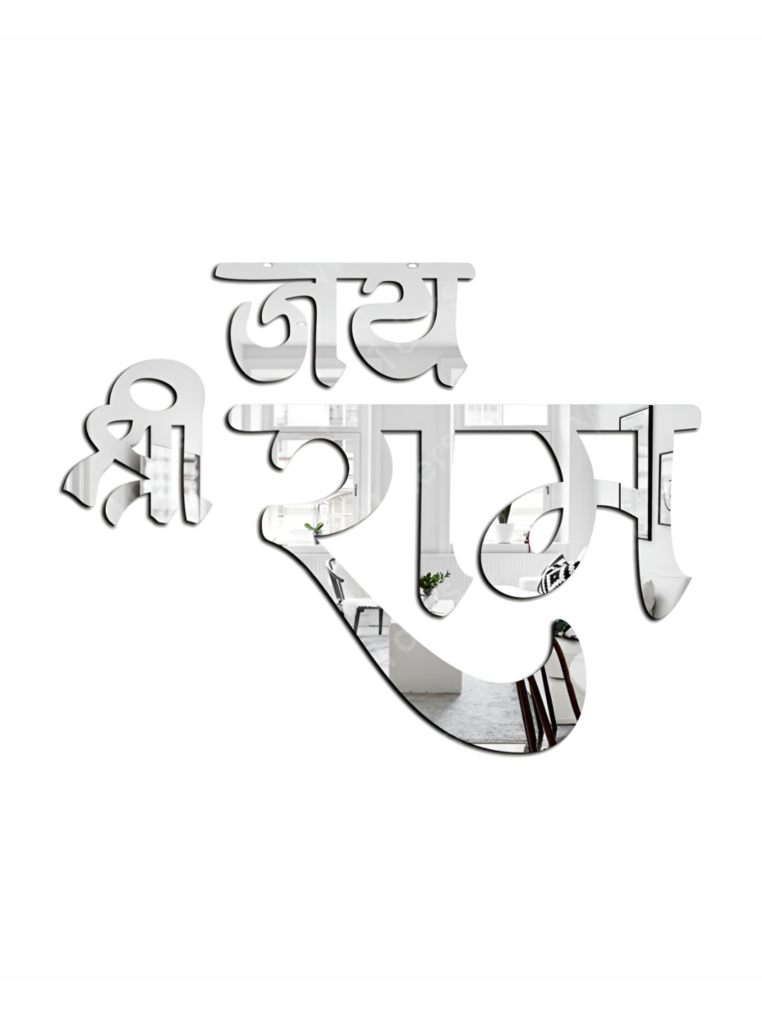 Wall1ders Silver Toned Jai Shree Ram Mirror Wall Sticker