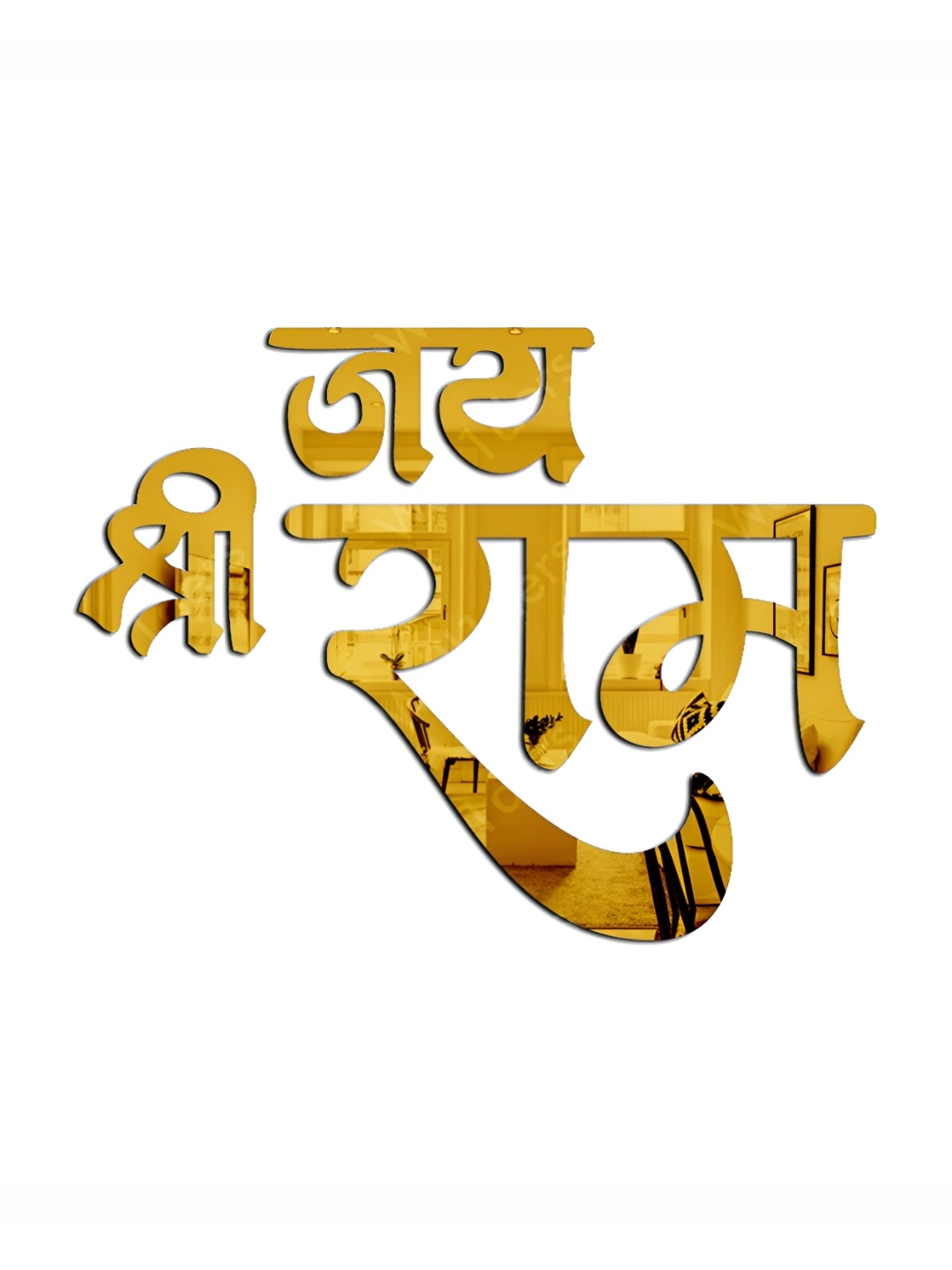 

Wall1ders Gold Toned Jai Shree Ram Mirror wall stickers