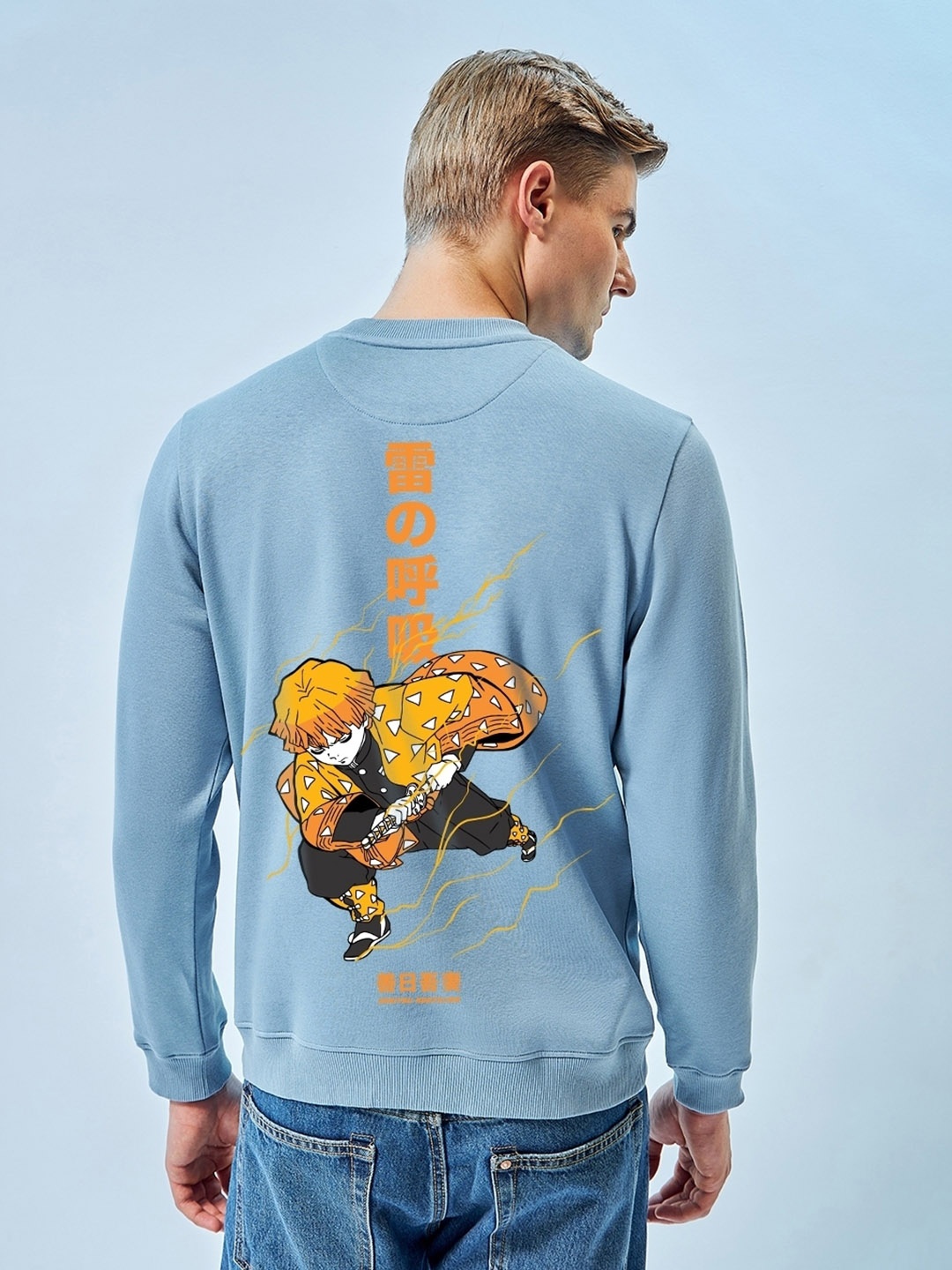 

Bewakoof Graphic Printed Fleece Round Neck Pullover Sweatshirt, Blue
