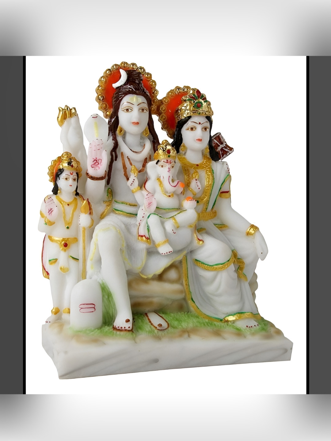 

krishnagallery1 White & Gold toned Marble Religious Showpiece