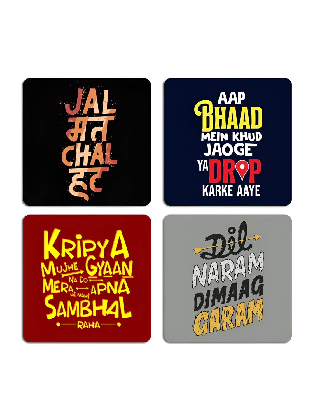 

ARTBUG 4 Pcs Black Quotes Printed Wooden Coasters
