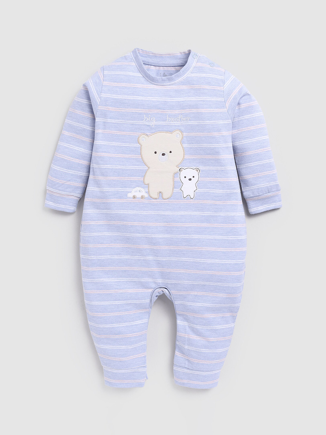

BABY GO Infant Boys Striped Cotton Romper, Blue