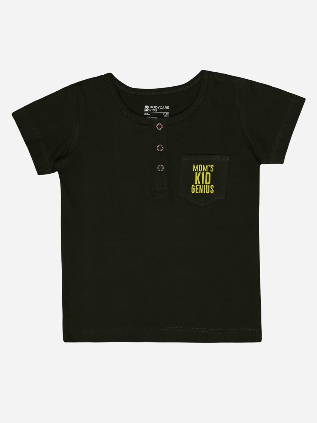 

Bodycare Boys Round Neck Short Sleeves Pockets Cotton T-shirt, Olive