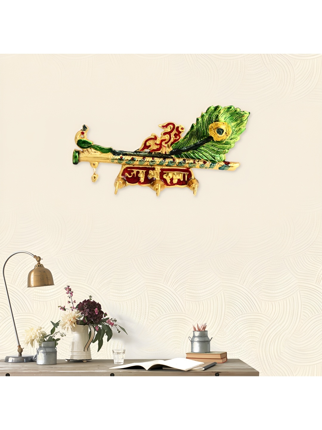 

HANDICRAFTS PARADISE Green Metal Feather shaped With Flute Key Holder, Gold